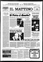 giornale/TO00014547/1994/n. 330 del 6 Dicembre